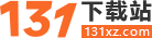 131下载站